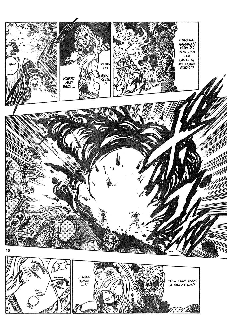 Kongou Banchou Chapter 38 page 10 - Chapter 38: Kongou Banchou vs Bakunetsu Banchou