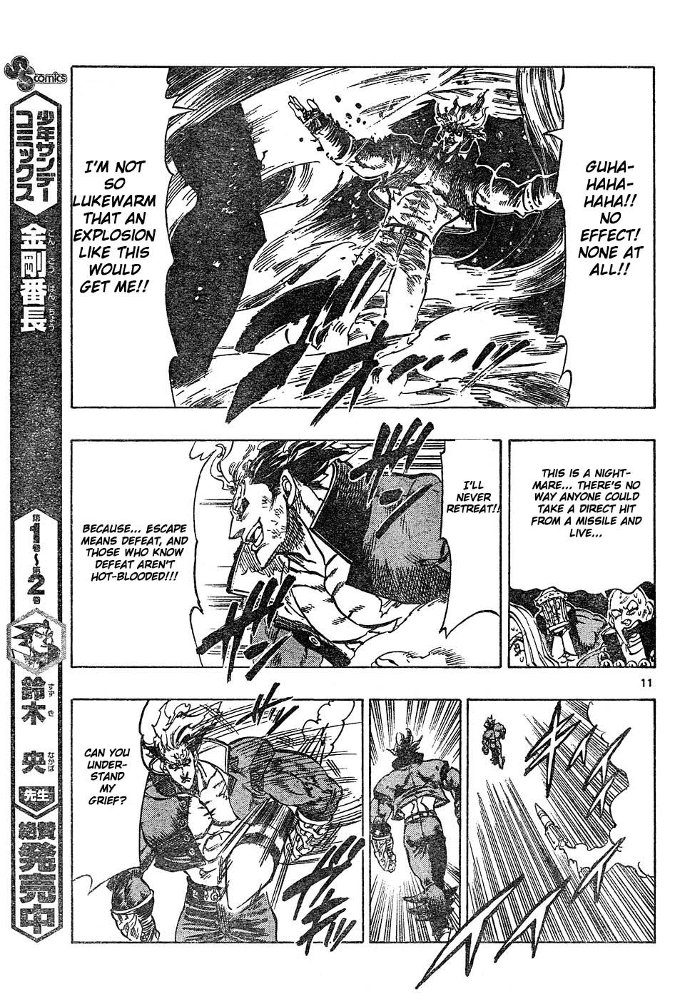 Kongou Banchou Chapter 38 page 11 - Chapter 38: Kongou Banchou vs Bakunetsu Banchou