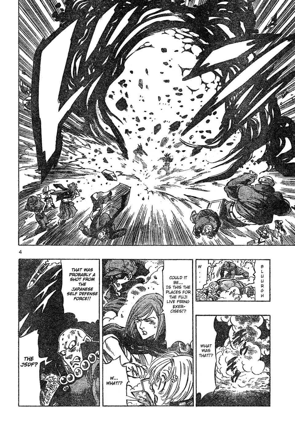 Kongou Banchou Chapter 38 page 4 - Chapter 38: Kongou Banchou vs Bakunetsu Banchou