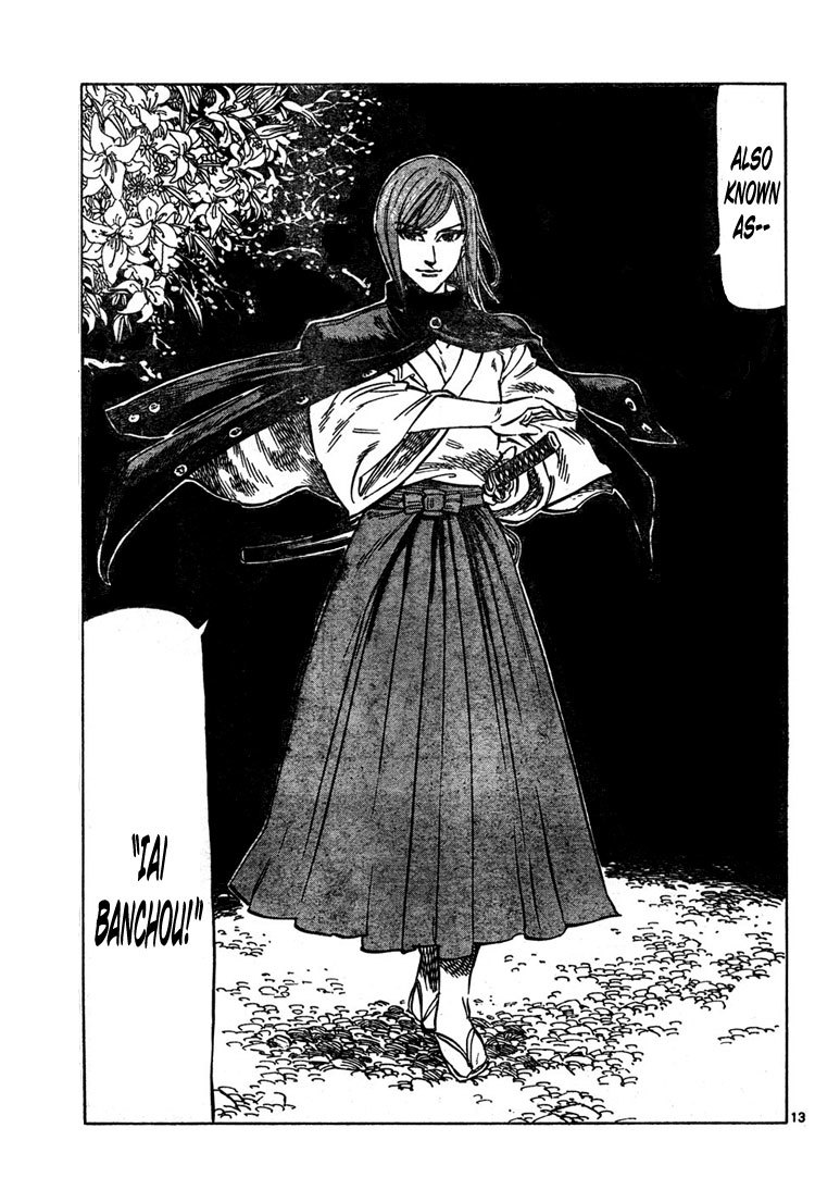 Kongou Banchou Chapter 4 page 14 - Chapter 4: Petals of Fresh Blood