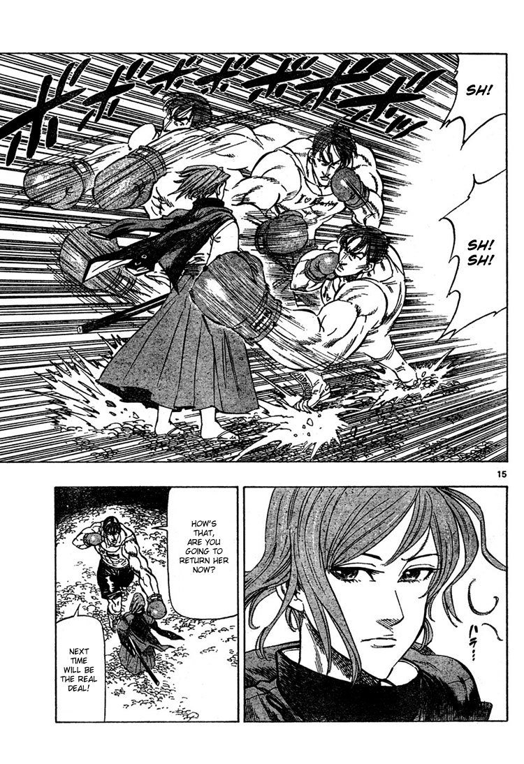 Kongou Banchou Chapter 4 page 16 - Chapter 4: Petals of Fresh Blood