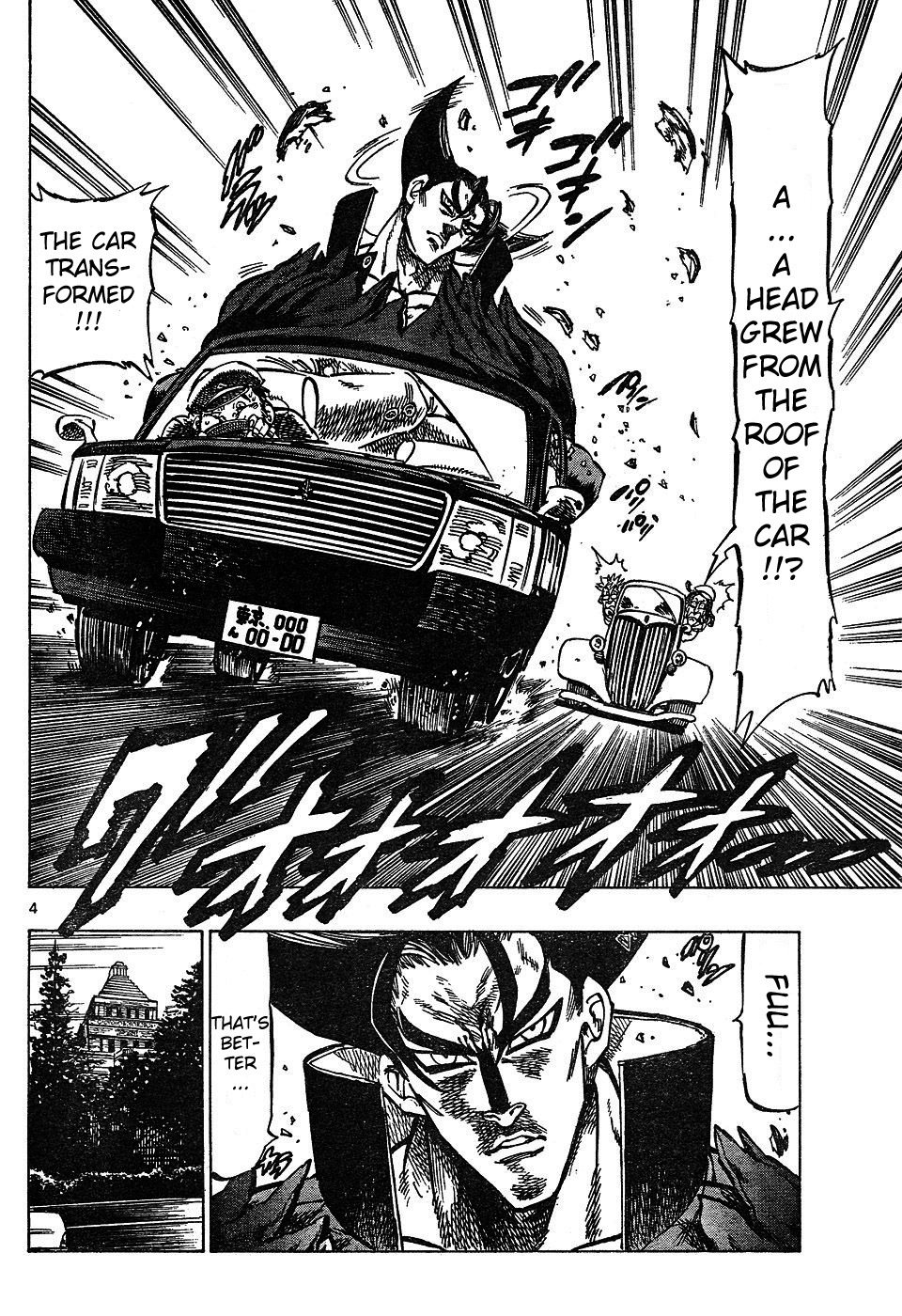 Kongou Banchou Chapter 41 page 4 - Chapter 41: Report