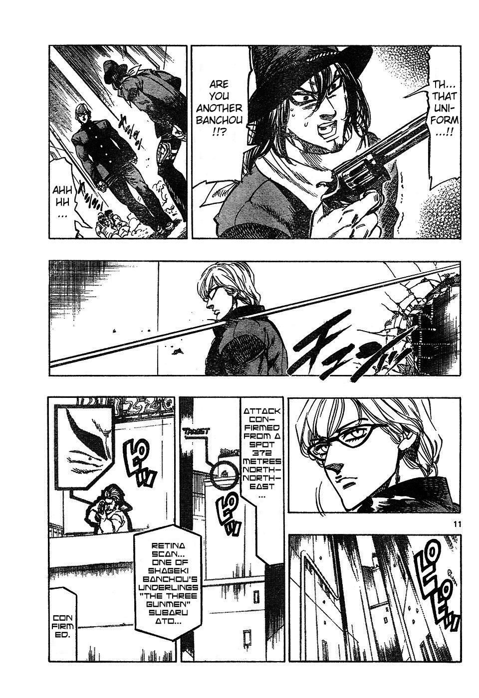 Kongou Banchou Chapter 42 page 11 - Chapter 42: The Cool-Headed Hunter