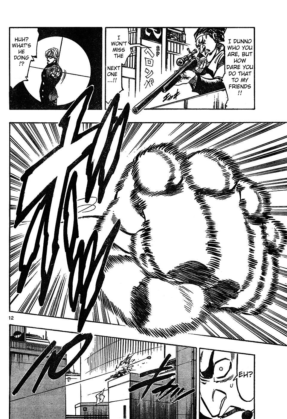 Kongou Banchou Chapter 42 page 12 - Chapter 42: The Cool-Headed Hunter