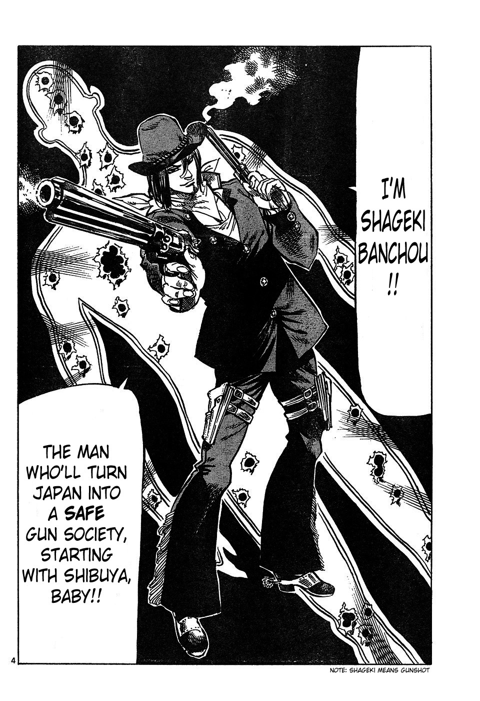 Kongou Banchou Chapter 42 page 4 - Chapter 42: The Cool-Headed Hunter