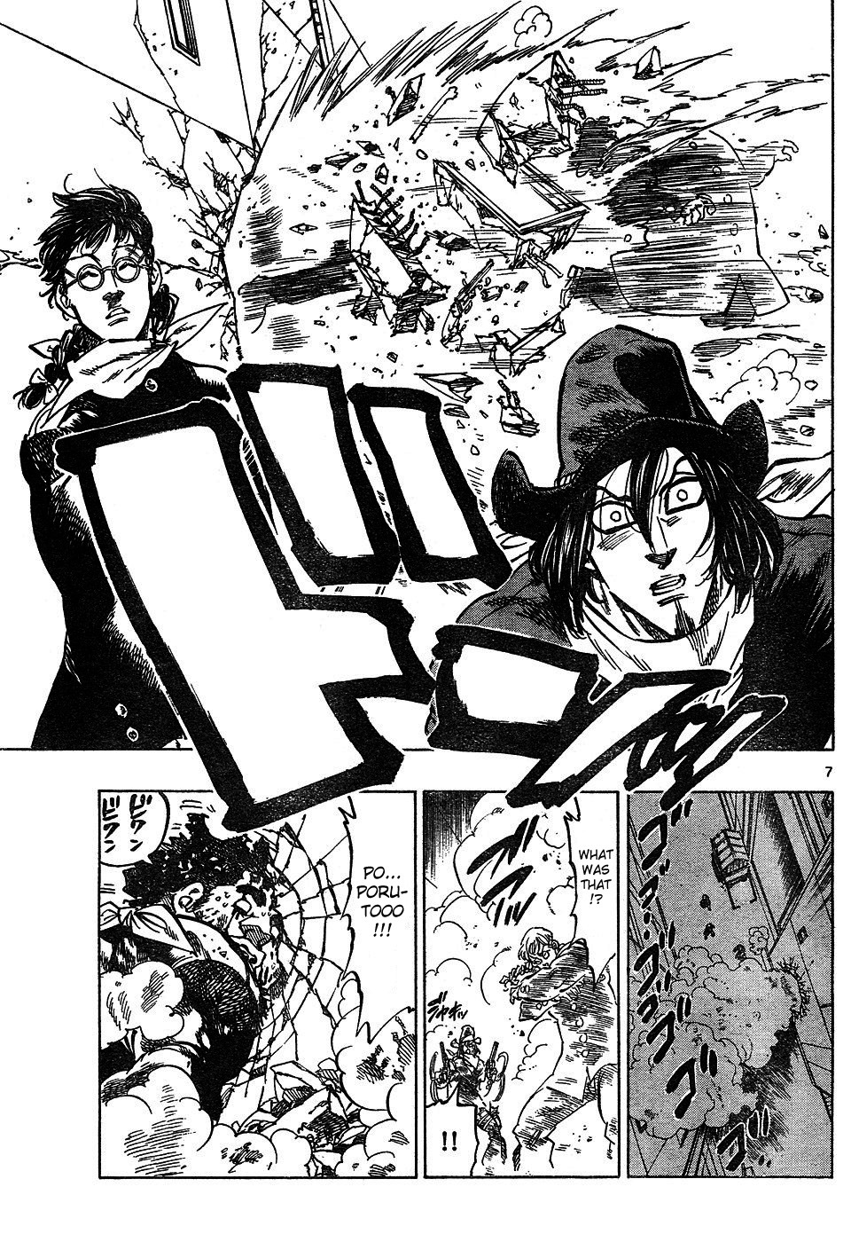 Kongou Banchou Chapter 42 page 7 - Chapter 42: The Cool-Headed Hunter