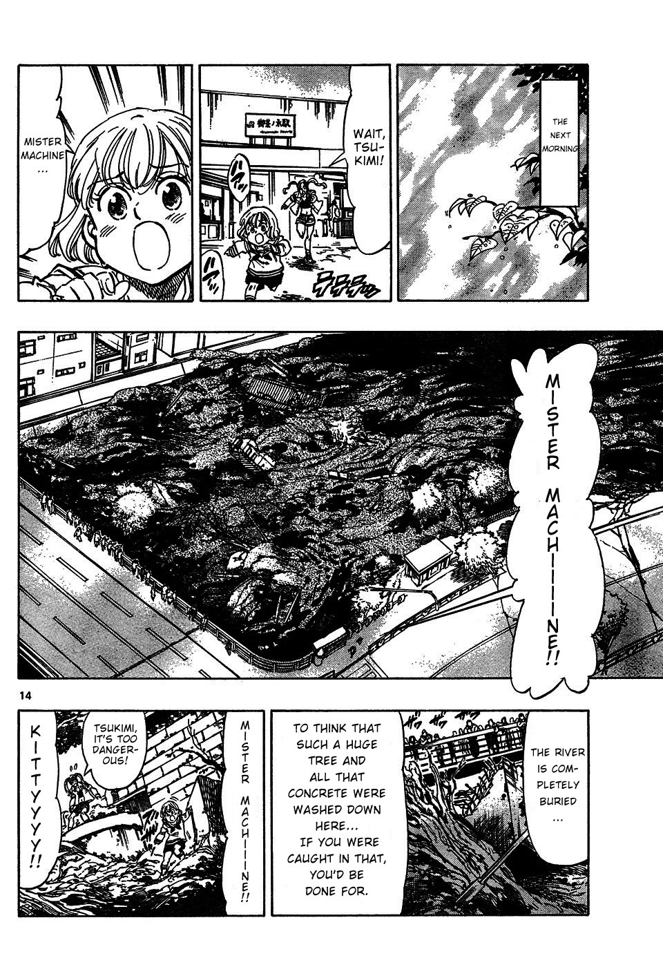 Kongou Banchou Chapter 43 page 14 - Chapter 43: Noise