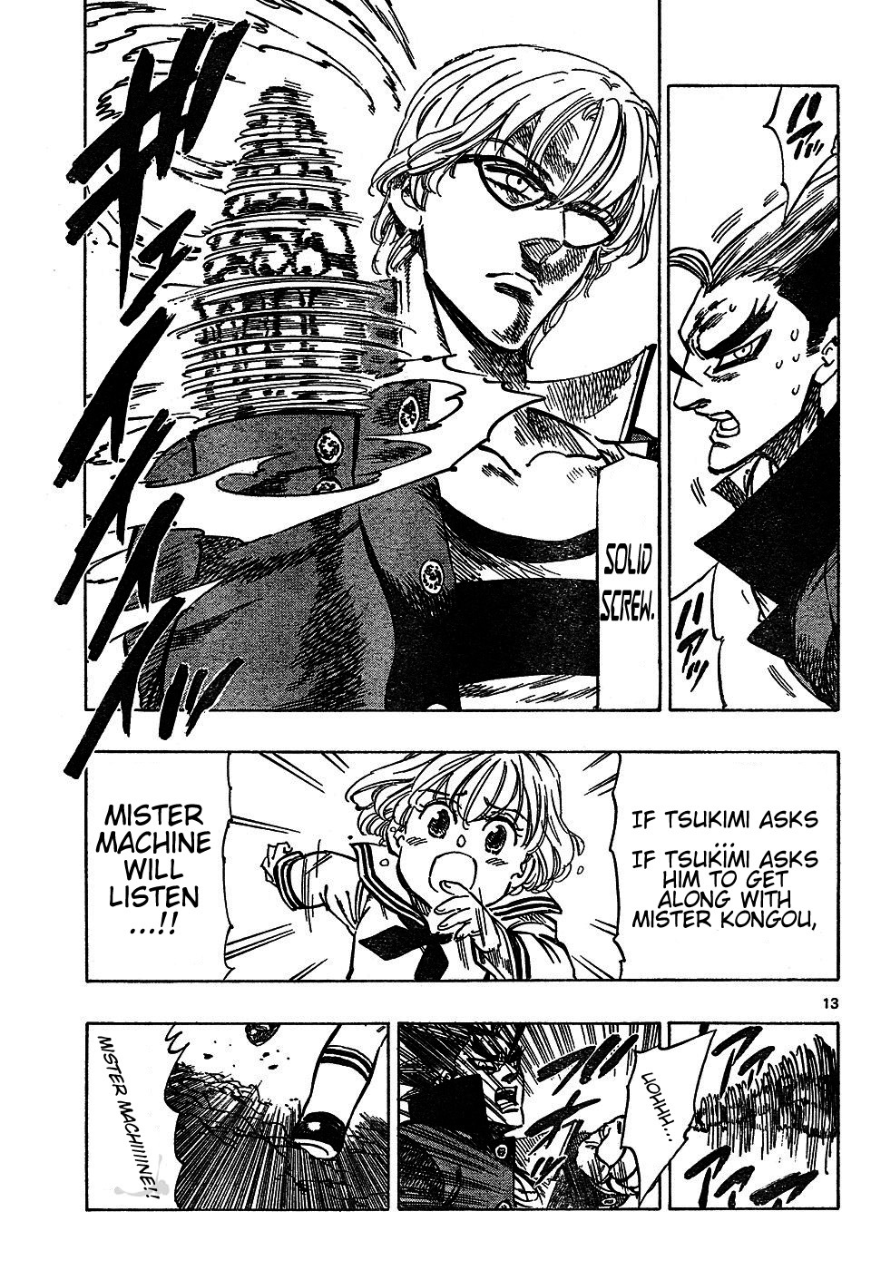 Kongou Banchou Chapter 44 page 12 - Chapter 44: Kongou Banchou vs Machine Banchou