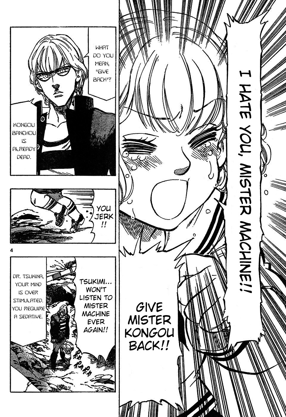 Kongou Banchou Chapter 45 page 4 - Chapter 45: Kongou Banchou Falls