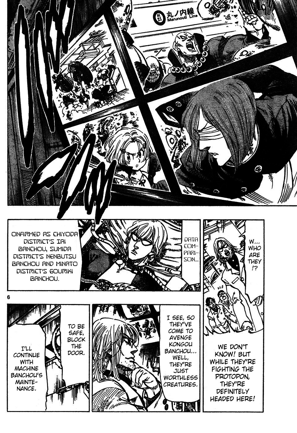 Kongou Banchou Chapter 46 page 6 - Chapter 46: The Dark Avenger