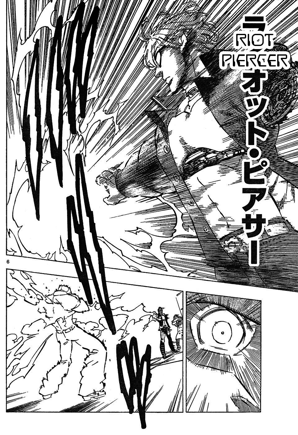 Kongou Banchou Chapter 47 page 6 - Chapter 47: Steel Demon