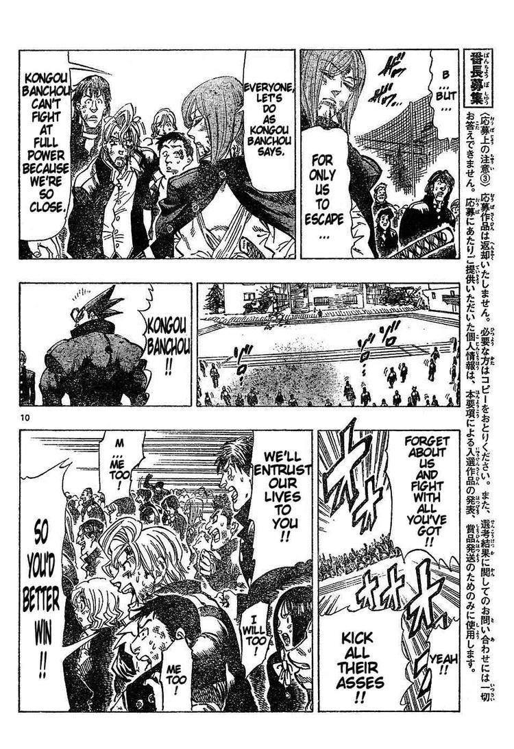 Kongou Banchou Chapter 52 page 10 - Chapter 52: Kongou Banchou vs Machine Banchou, Again