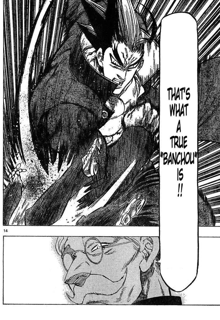 Kongou Banchou Chapter 52 page 14 - Chapter 52: Kongou Banchou vs Machine Banchou, Again