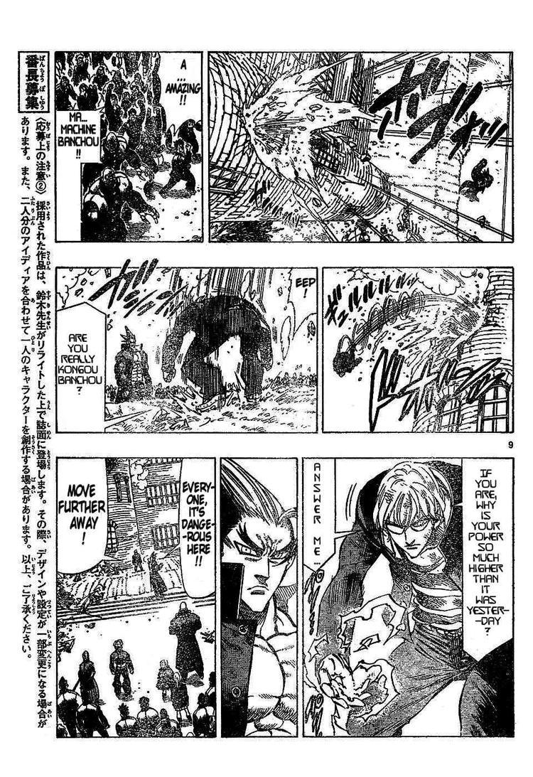 Kongou Banchou Chapter 52 page 9 - Chapter 52: Kongou Banchou vs Machine Banchou, Again