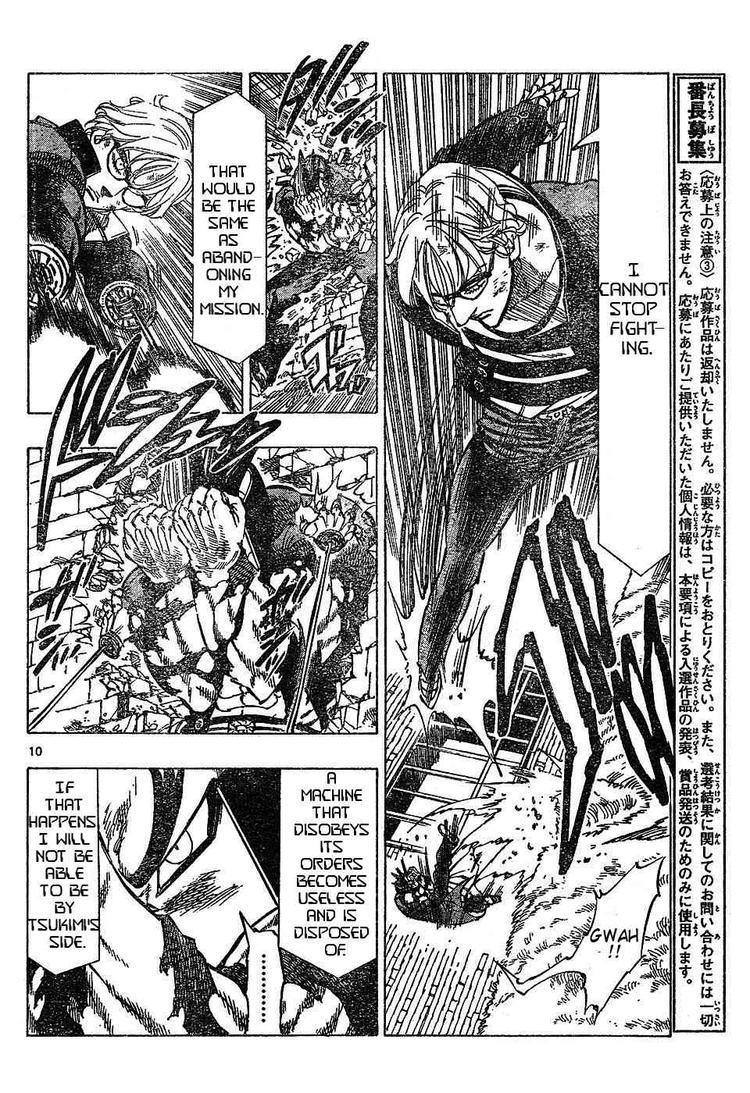 Kongou Banchou Chapter 53 page 10 - Chapter 53: A Contradictory Fact