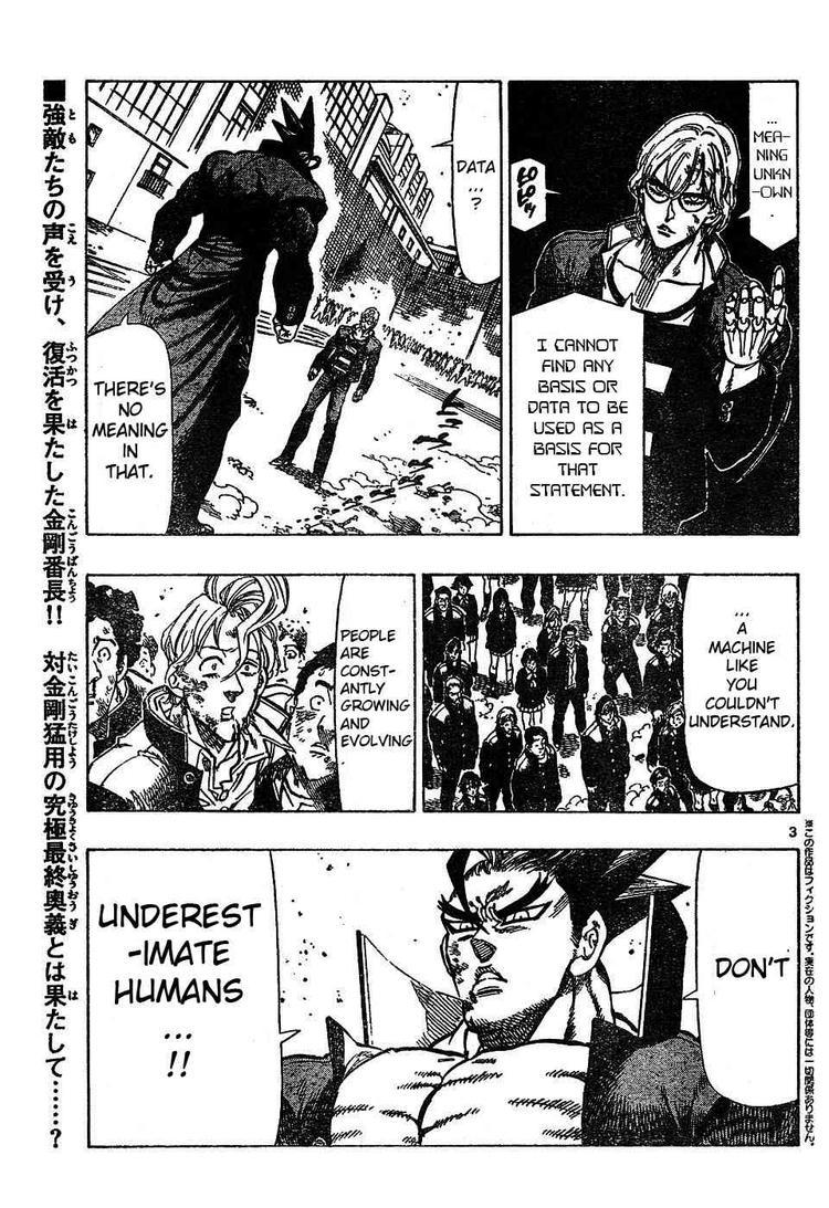 Kongou Banchou Chapter 53 page 3 - Chapter 53: A Contradictory Fact