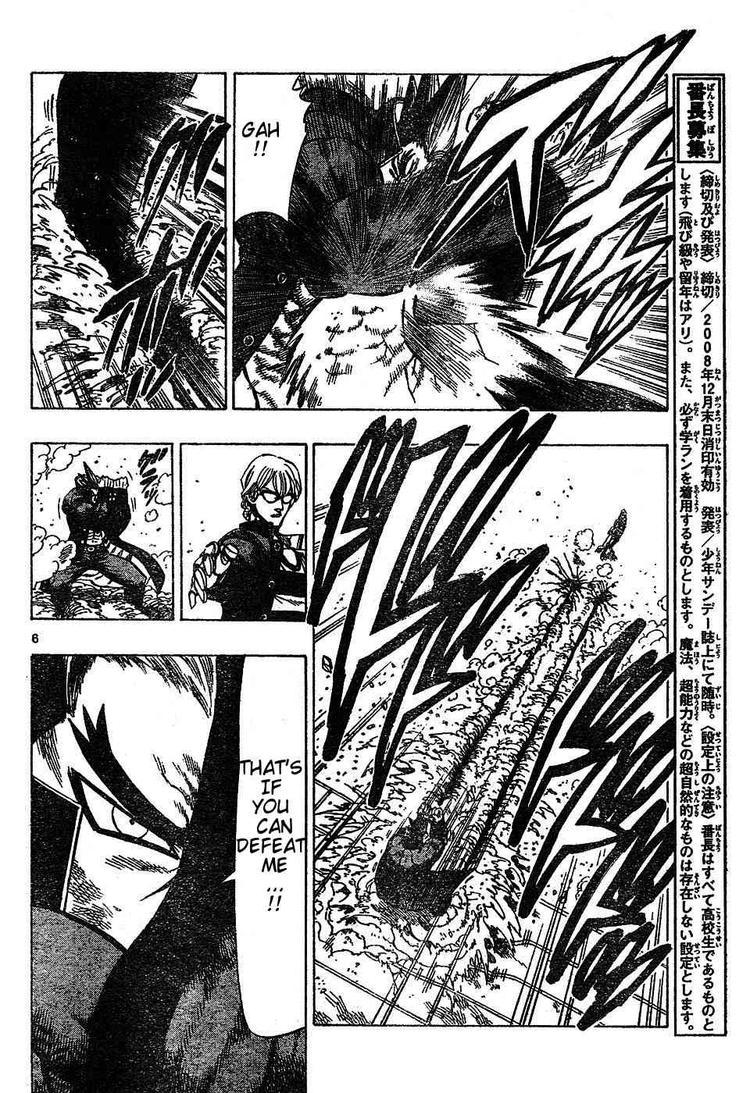 Kongou Banchou Chapter 53 page 6 - Chapter 53: A Contradictory Fact
