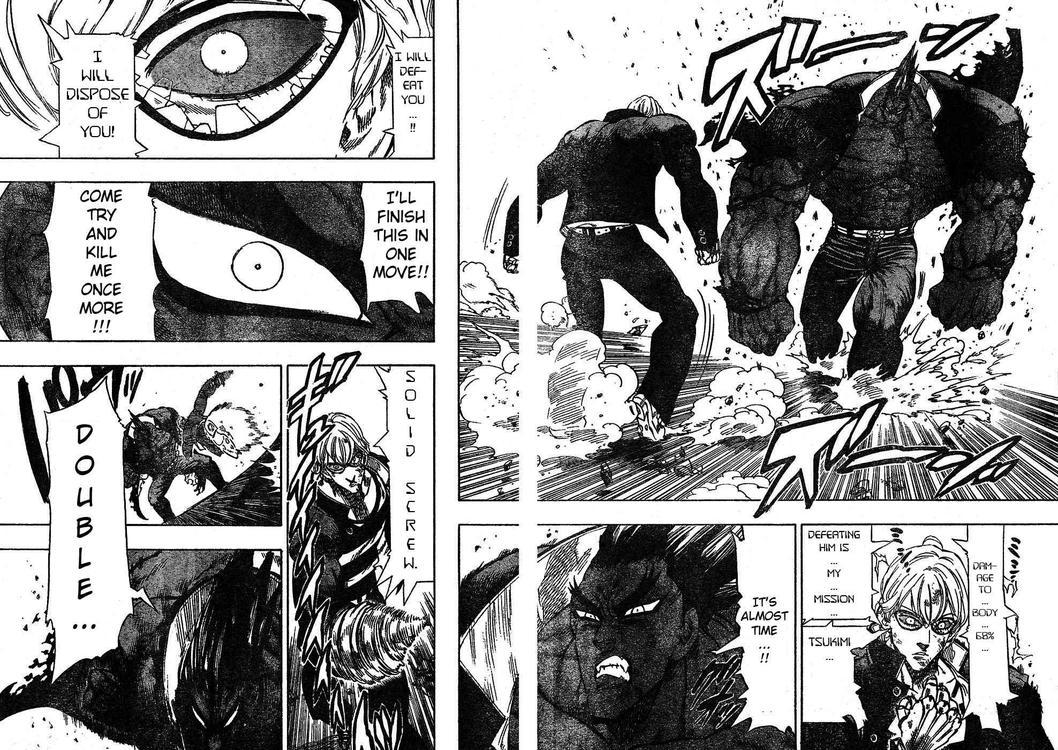 Kongou Banchou Chapter 54 page 11 - Chapter 54: Invoking Violent Mode