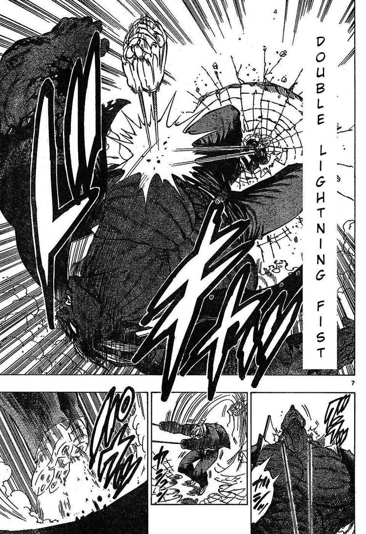 Kongou Banchou Chapter 54 page 6 - Chapter 54: Invoking Violent Mode