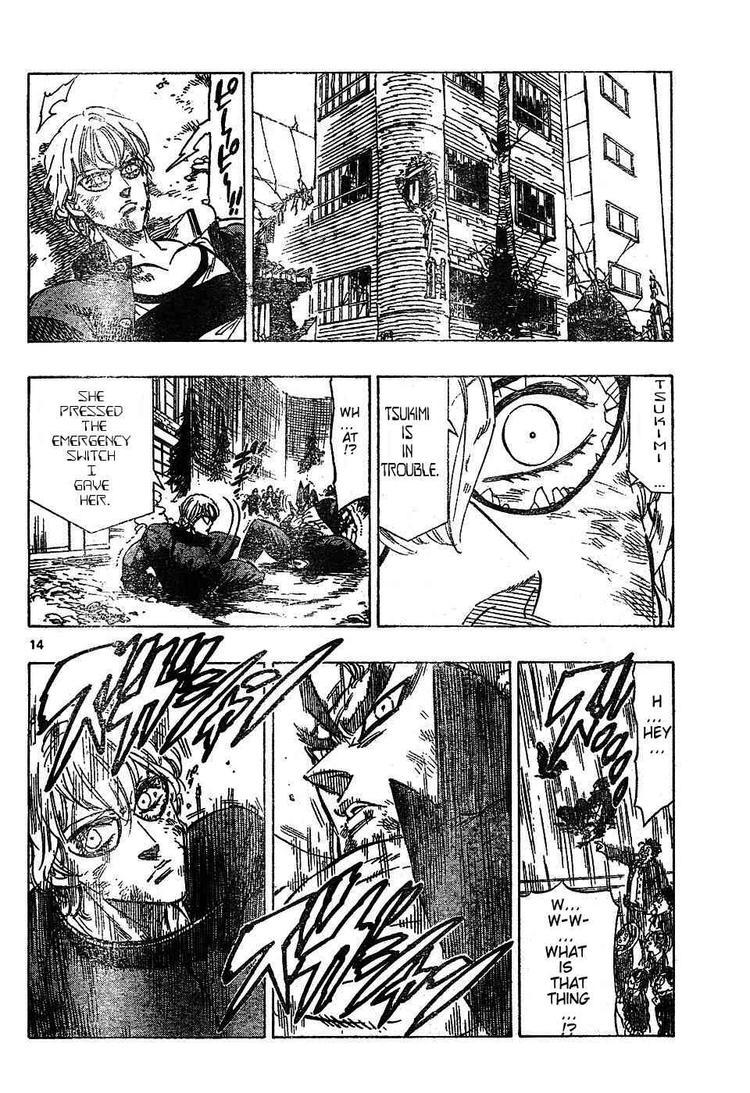 Kongou Banchou Chapter 55 page 13 - Chapter 55: My Own Will