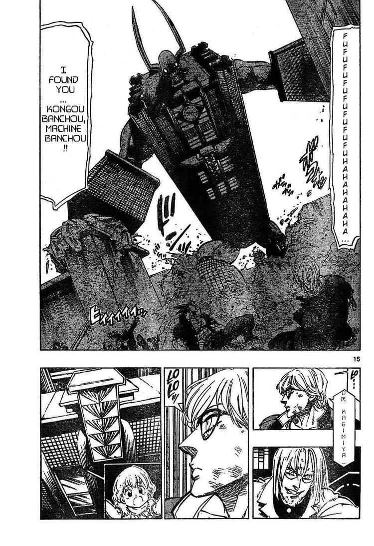 Kongou Banchou Chapter 55 page 14 - Chapter 55: My Own Will