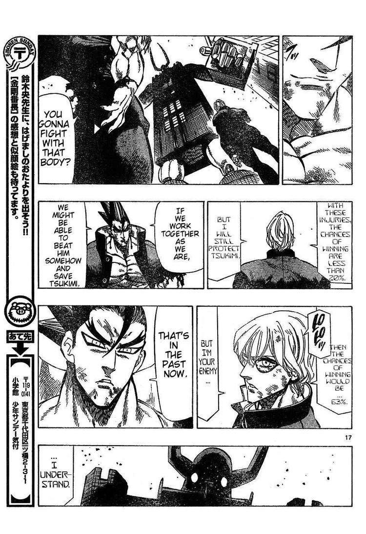 Kongou Banchou Chapter 55 page 16 - Chapter 55: My Own Will