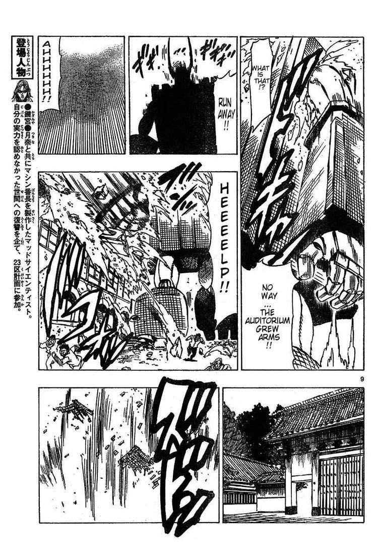 Kongou Banchou Chapter 55 page 9 - Chapter 55: My Own Will