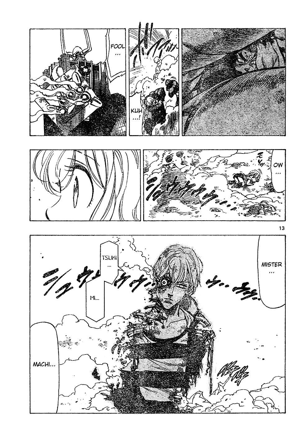 Kongou Banchou Chapter 56 page 13 - Chapter 56: What He Wants to Protect