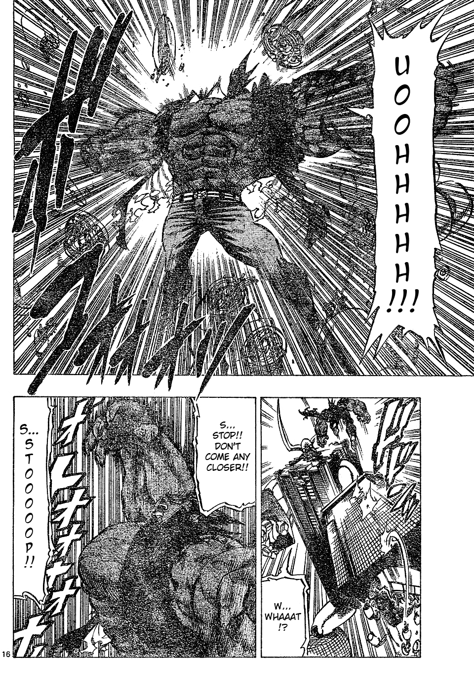 Kongou Banchou Chapter 56 page 16 - Chapter 56: What He Wants to Protect
