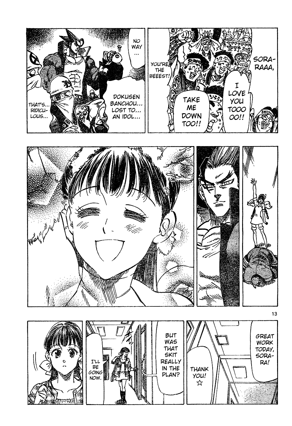 Kongou Banchou Chapter 59 page 13 - Chapter 59: Monopolizing Angels is Forbidden