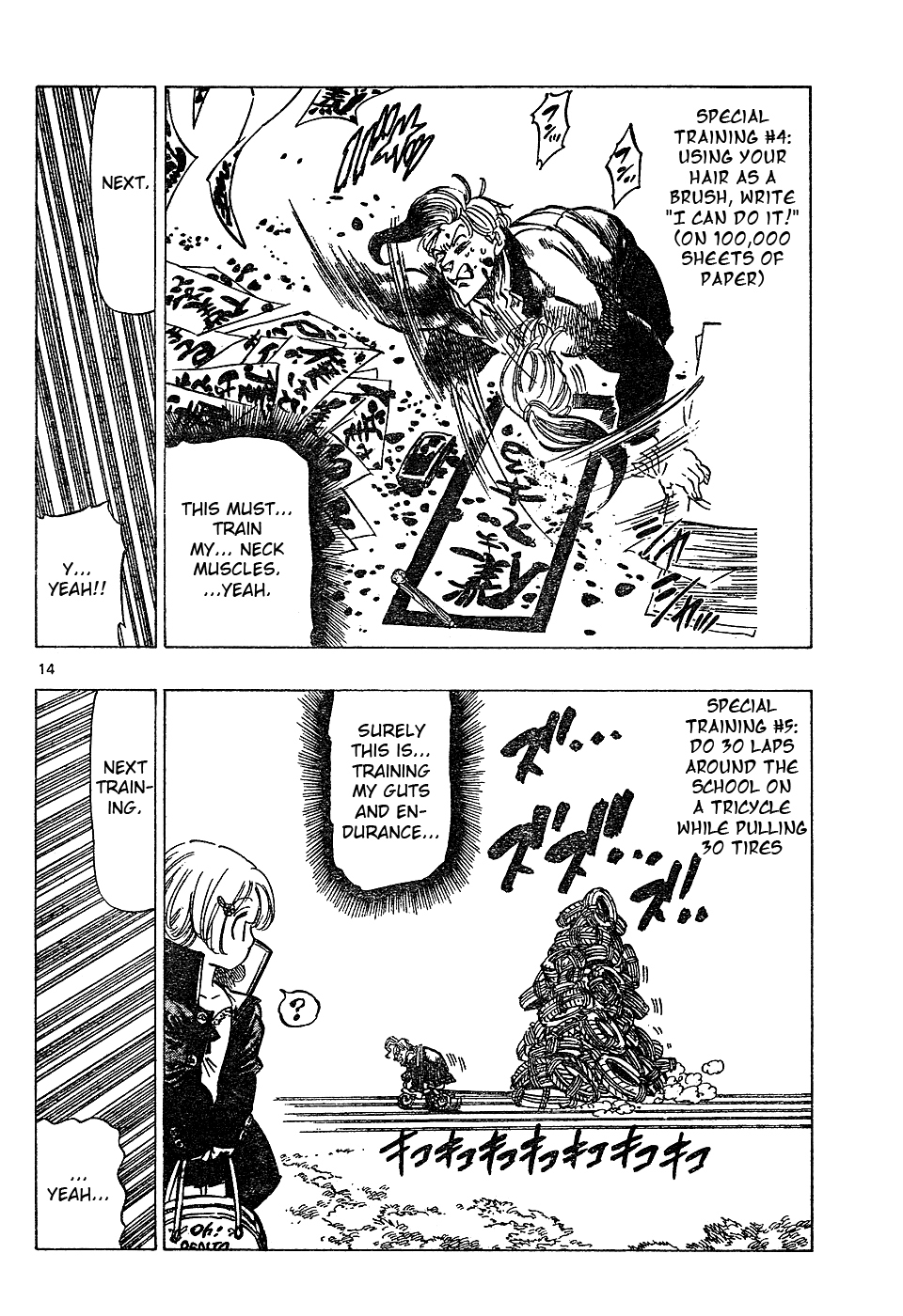 Kongou Banchou Chapter 60 page 12 - Chapter 60: Enveloping Dark Clouds