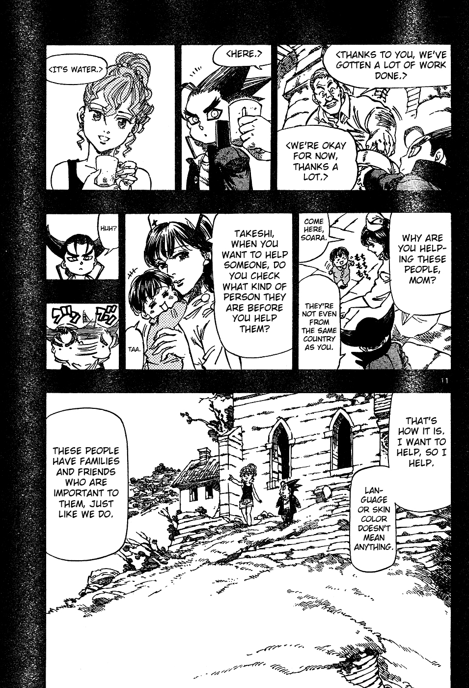 Kongou Banchou Chapter 61 page 11 - Chapter 61: One Who Expresses Love