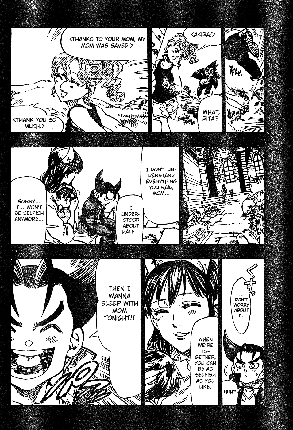 Kongou Banchou Chapter 61 page 12 - Chapter 61: One Who Expresses Love