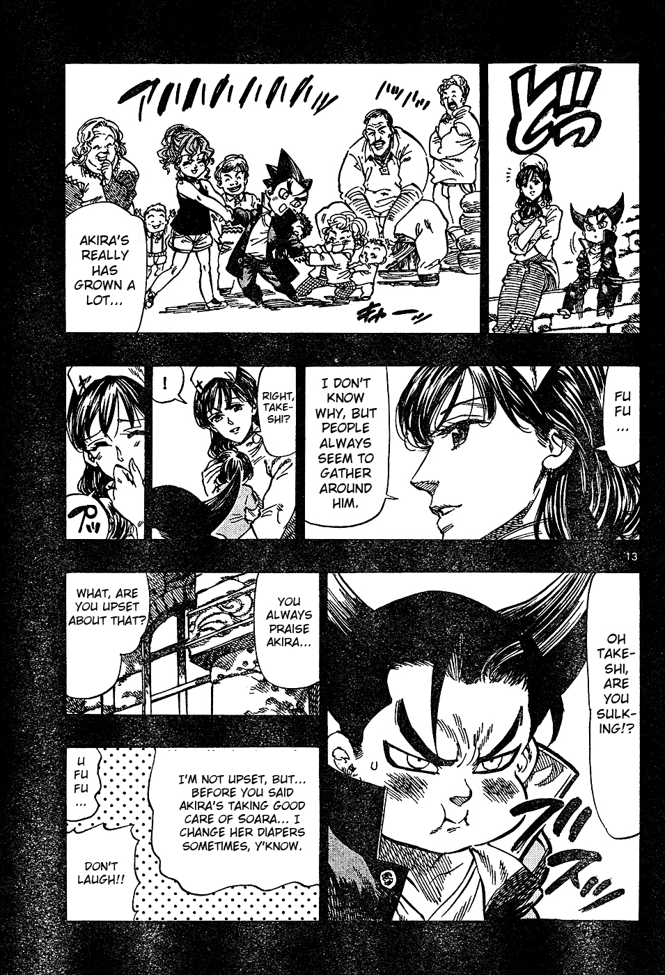 Kongou Banchou Chapter 61 page 13 - Chapter 61: One Who Expresses Love