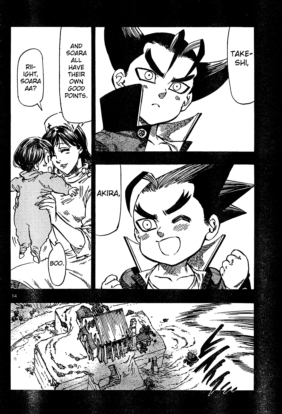 Kongou Banchou Chapter 61 page 14 - Chapter 61: One Who Expresses Love