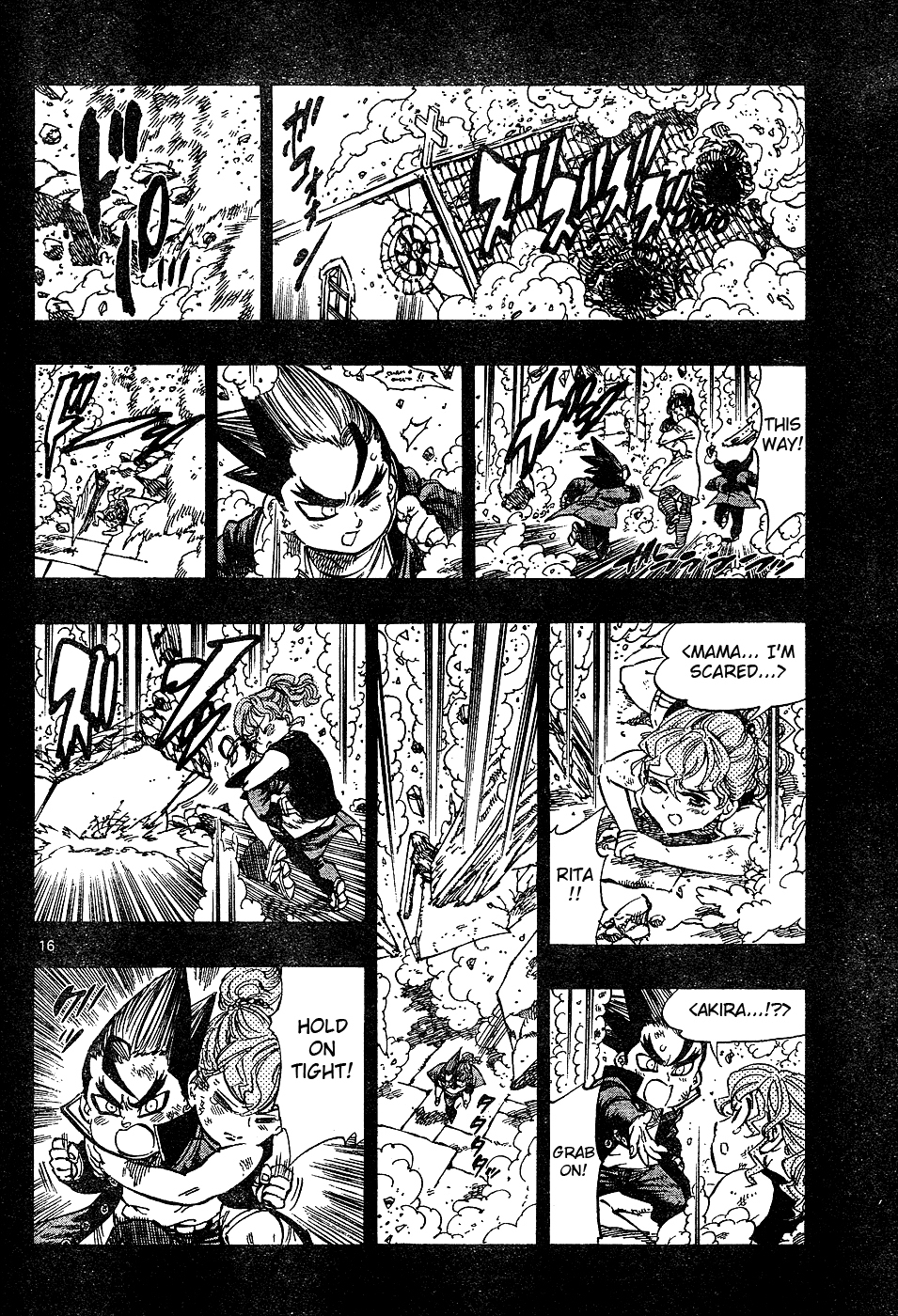 Kongou Banchou Chapter 61 page 16 - Chapter 61: One Who Expresses Love