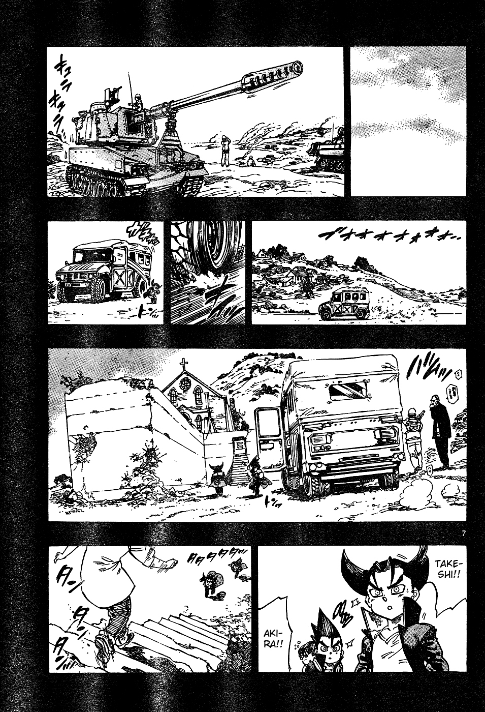 Kongou Banchou Chapter 61 page 7 - Chapter 61: One Who Expresses Love