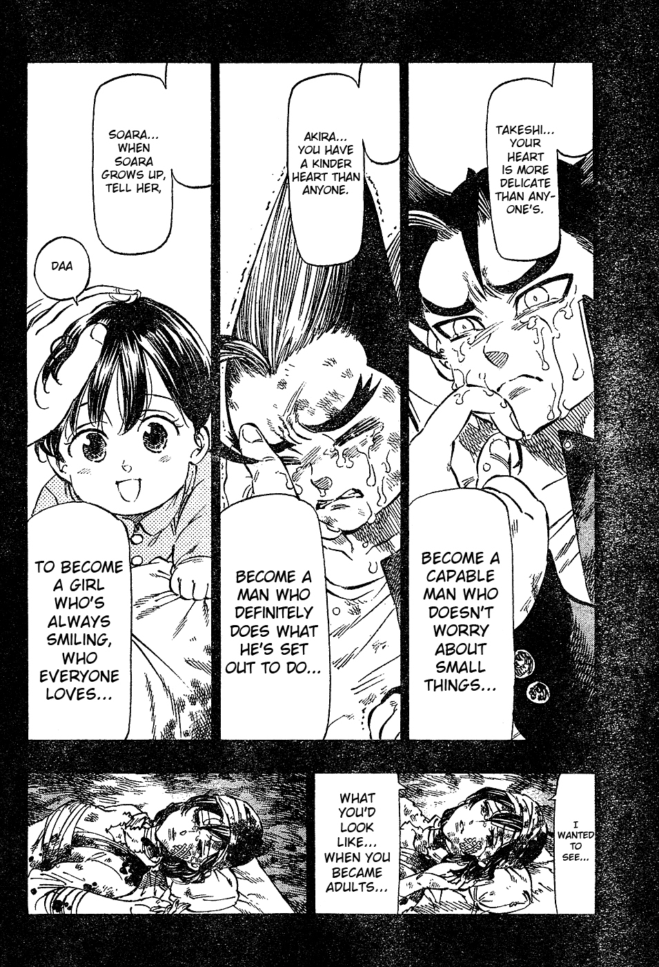 Kongou Banchou Chapter 62 page 6 - Chapter 62: Lamentation