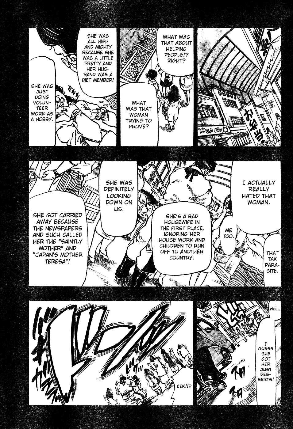 Kongou Banchou Chapter 62 page 9 - Chapter 62: Lamentation