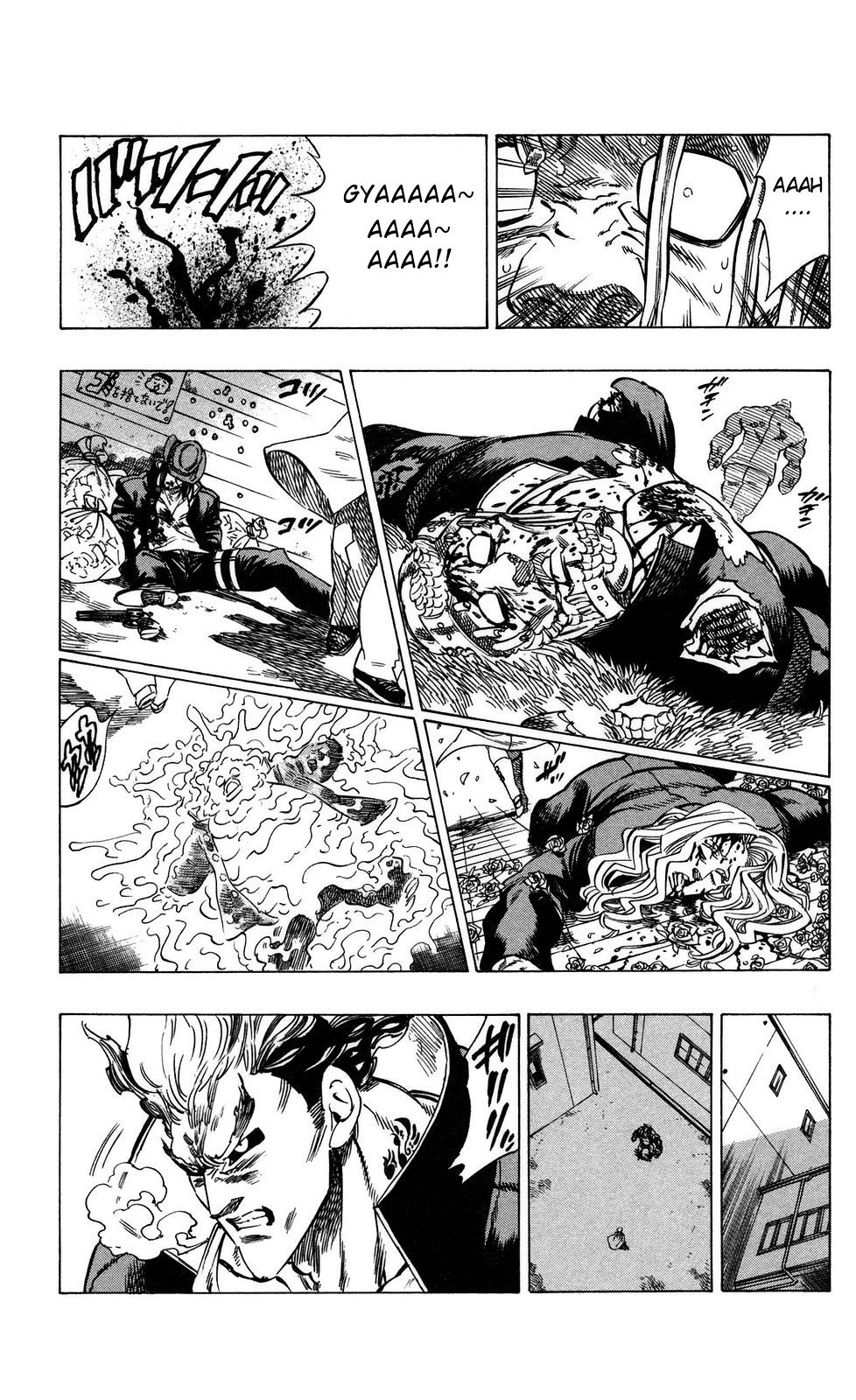 Kongou Banchou Chapter 63 page 13 - Chapter 63: Something Wrong in the Banchou War