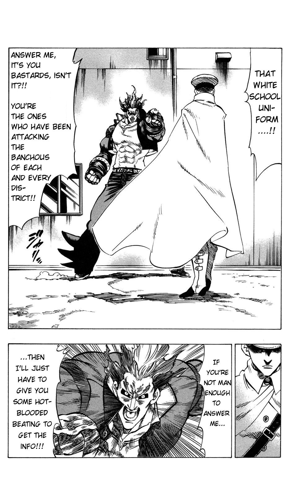 Kongou Banchou Chapter 63 page 14 - Chapter 63: Something Wrong in the Banchou War