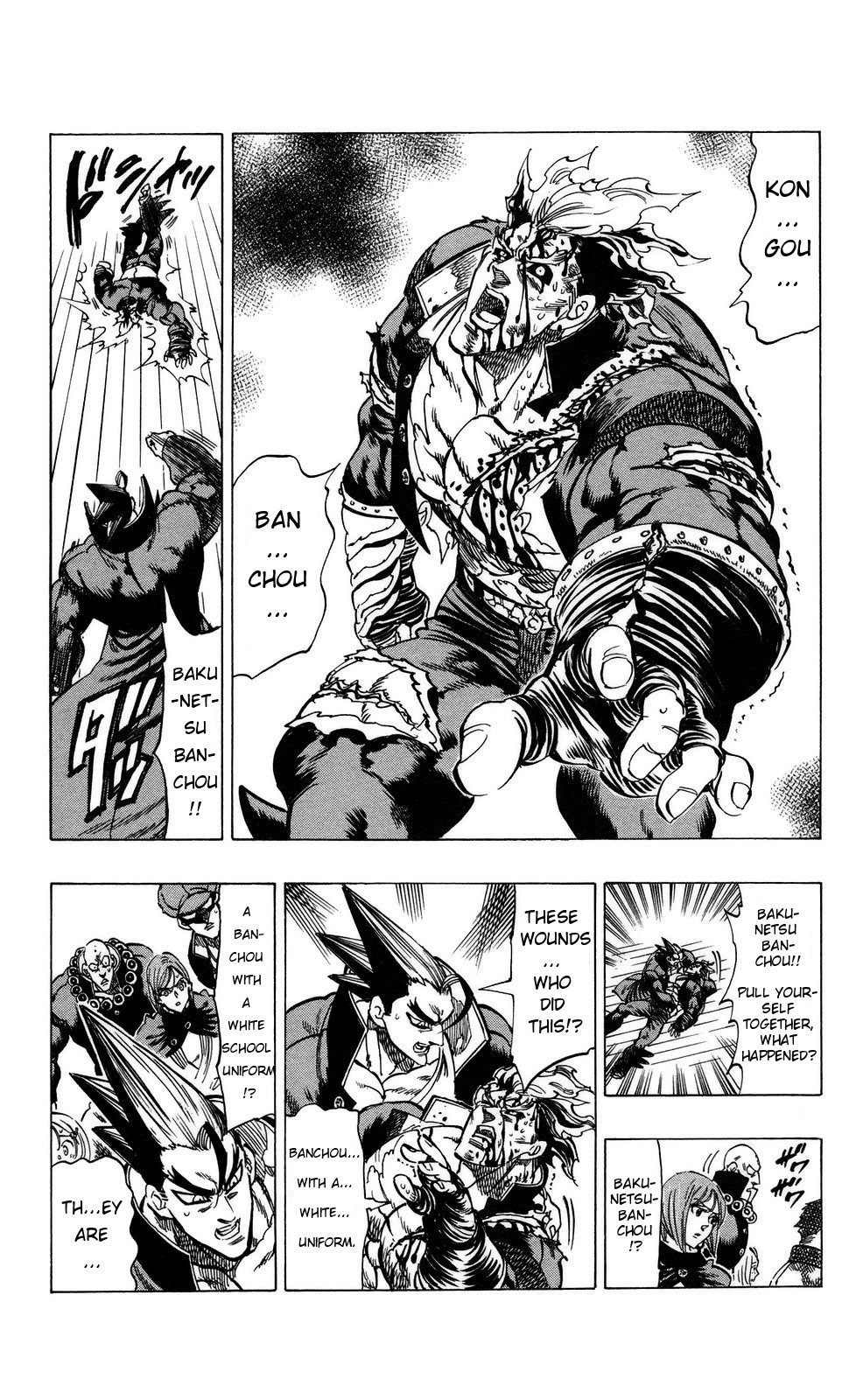 Kongou Banchou Chapter 63 page 17 - Chapter 63: Something Wrong in the Banchou War