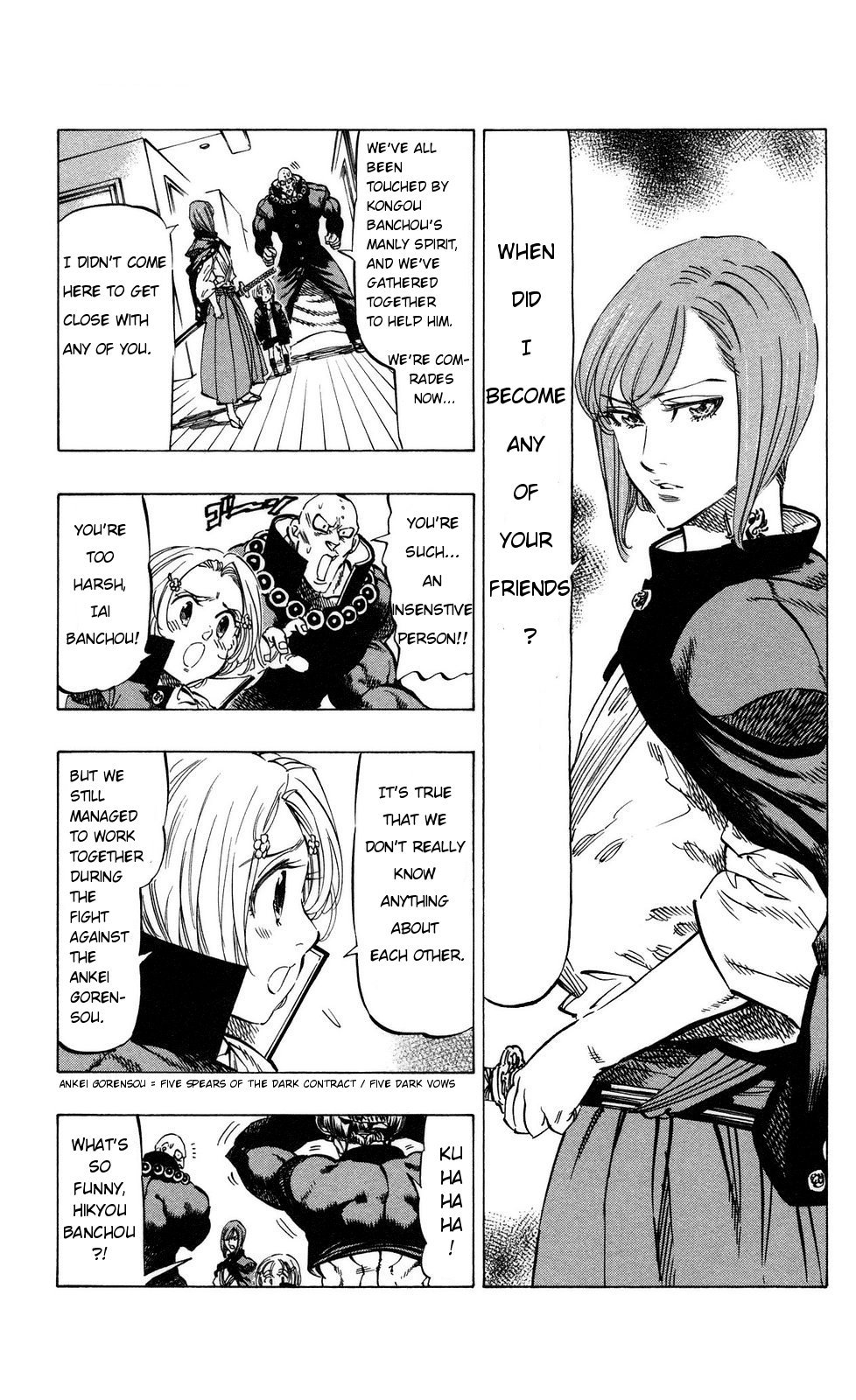 Kongou Banchou Chapter 63 page 5 - Chapter 63: Something Wrong in the Banchou War