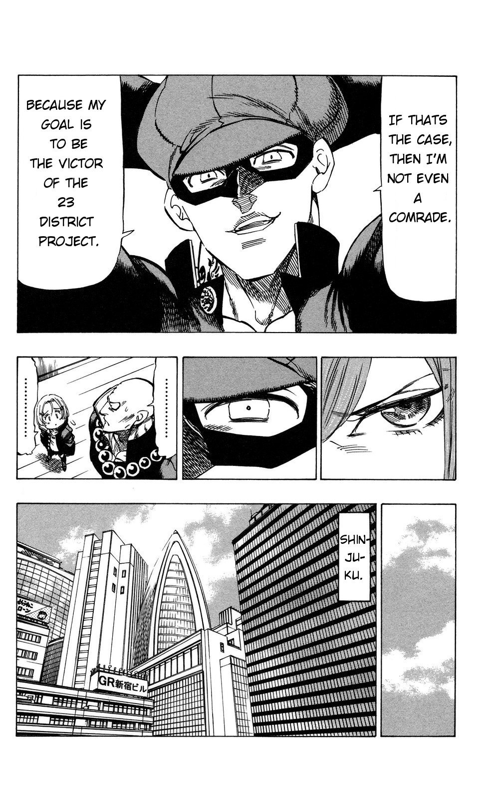Kongou Banchou Chapter 63 page 6 - Chapter 63: Something Wrong in the Banchou War