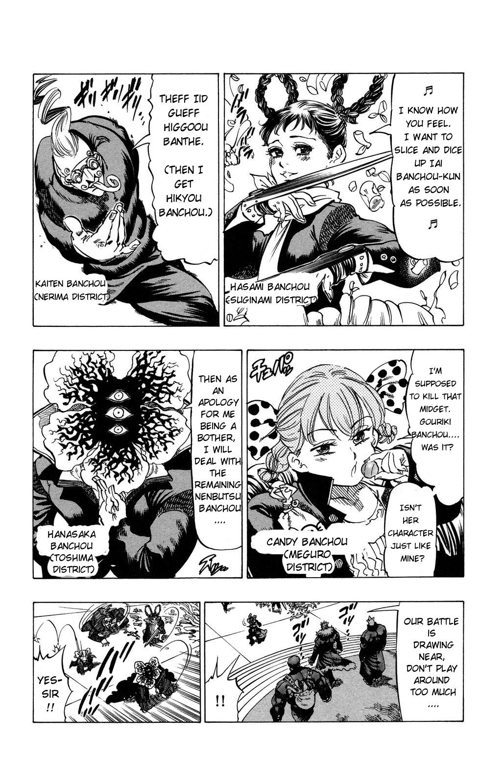 Kongou Banchou Chapter 63 page 9 - Chapter 63: Something Wrong in the Banchou War