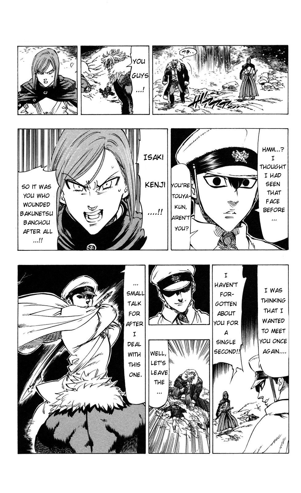 Kongou Banchou Chapter 64 page 14 - Chapter 64: The Mysterious White Uniform