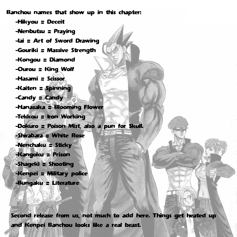 Kongou Banchou Chapter 64 page 19 - Chapter 64: The Mysterious White Uniform