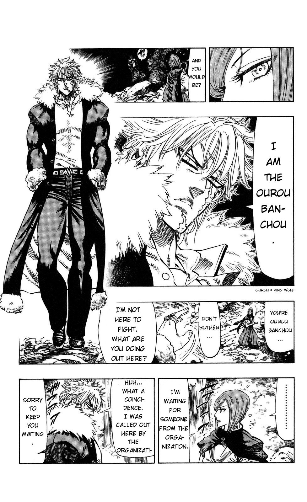Kongou Banchou Chapter 64 page 5 - Chapter 64: The Mysterious White Uniform