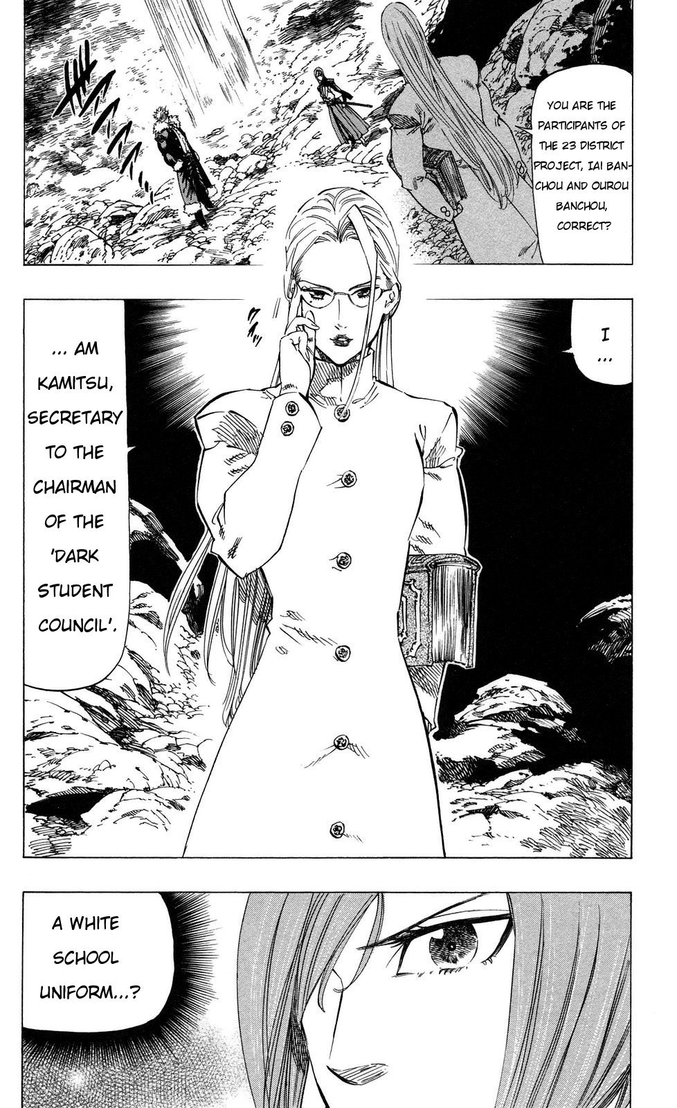 Kongou Banchou Chapter 64 page 6 - Chapter 64: The Mysterious White Uniform
