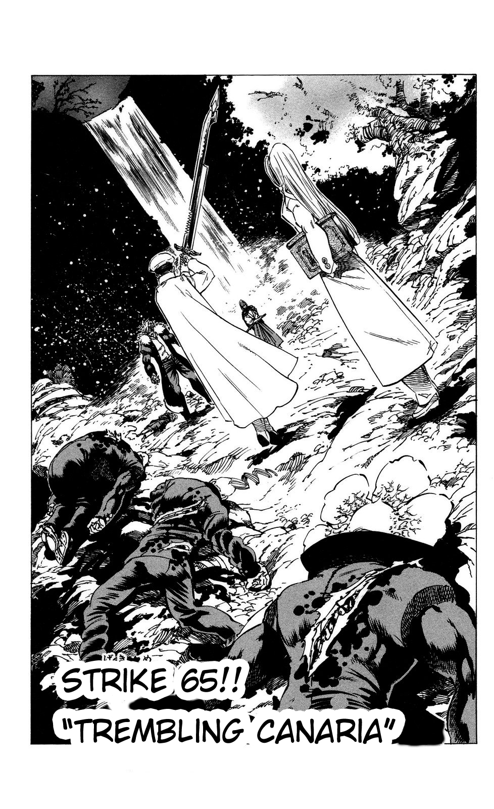 Kongou Banchou Chapter 65 page 1 - Chapter 65: Trembling Canaria